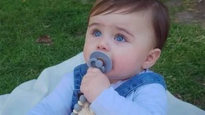 رواية لانك انت الفصل الثامن 8 بقلم شاهندا