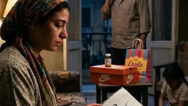 لمحة نيوز