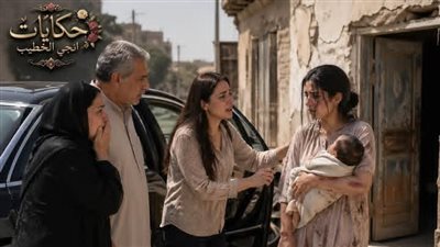 اهلي اتصدمو بقلم انجي الخطيب 