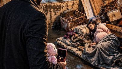 رجعت من السفر 