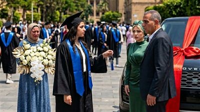 بعد خمس ايام 