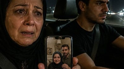 بنتى اتجوزت بعيد عنى