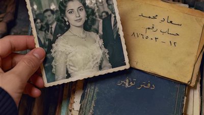دفنا امى بفلوس الجيران