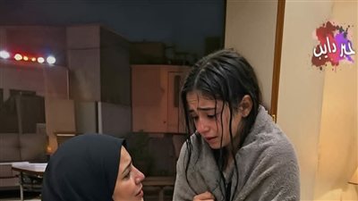 بنتي رجعت من المدرسة بقلم صابرين محمد