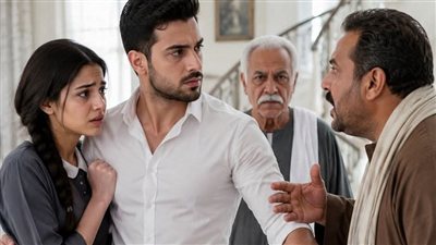خادمه بسيطة