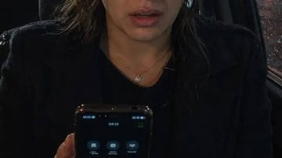 المكالمه