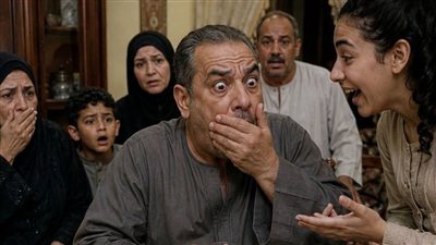 عمى بيشتغل جزار
