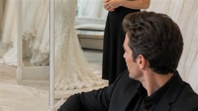 بعد خمس عشر