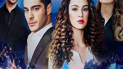 رواية وسيطرت المشاعر الفصل الرابع والعشرون 24 بقلم زهرة الربيع 