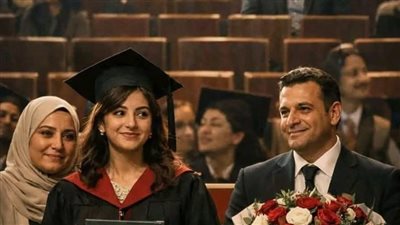 منعتني أحضر تخرجها 