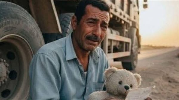 لمحة نيوز