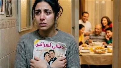 روايه فخ في قاعة الأفراح بقلم مني السيد  