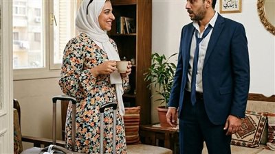 انت مكانك هنا في البيت