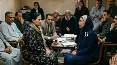 روايه في قعدت توزيع الورث